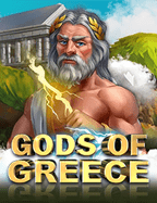 แนะนำเพื่อนลองเล่น ทดลอง เล่น ส ล้อ ต ง่ายๆ